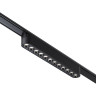 Трековый светильник NOVOTECH SMAL 359242