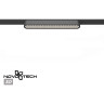 Трековый светильник NOVOTECH SMAL 359246