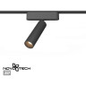 Трековый светильник NOVOTECH SMAL 359250
