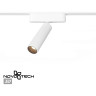 Трековый светильник NOVOTECH SMAL 359251