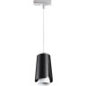 Трековый светильник NOVOTECH TULIP 370834