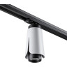 Трековый светильник NOVOTECH TULIP 370837
