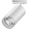 Трековый светильник NOVOTECH ULAR 370876