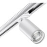 Трековый светильник NOVOTECH ULAR 370876
