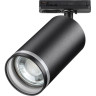 Трековый светильник NOVOTECH ULAR 370877