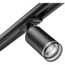 Трековый светильник NOVOTECH ULAR 370877