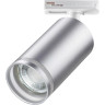 Трековый светильник NOVOTECH ULAR 370879