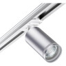 Трековый светильник NOVOTECH ULAR 370879