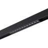 Трековый светильник NOVOTECH VECTOR 359931