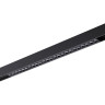 Трековый светильник NOVOTECH VECTOR 359933