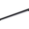Трековый светильник NOVOTECH VECTOR 359943