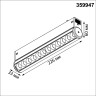Трековый светильник NOVOTECH VECTOR 359947