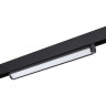 Трековый светильник NOVOTECH VECTOR 359952