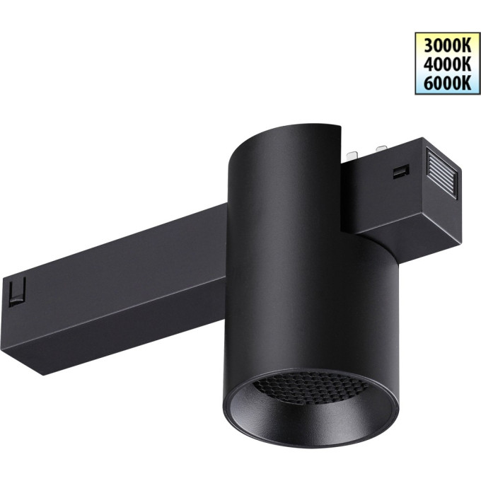 Трековый светильник NOVOTECH VECTOR 359954