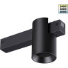 Трековый светильник NOVOTECH VECTOR 359954