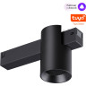 Трековый светильник NOVOTECH VECTOR 359955