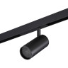 Трековый светильник NOVOTECH VECTOR 359960