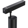 Трековый светильник NOVOTECH VECTOR 359962