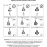 Трековый светильник NOVOTECH ZELLE 370421