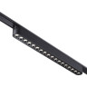 Трековый светильник SNOVOTECH SHINO 359078