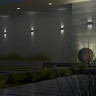 Уличный настенный светильник NOVOTECH CALLE 358564