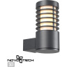 Уличный настенный светильник NOVOTECH COVER 370949