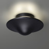 Уличный настенный светильник NOVOTECH FUNG 359301