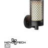 Уличный настенный светильник NOVOTECH MATRIX 370971