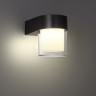 Уличный настенный светильник NOVOTECH OPAL 359297