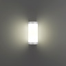 Уличный настенный светильник NOVOTECH OPAL 359299