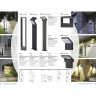 Уличный настенный светильник NOVOTECH ROCA 357521
