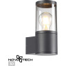 Уличный настенный светильник NOVOTECH VIDO 370951