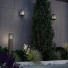 Уличный наземный светильник NOVOTECH ARBOR 370948
