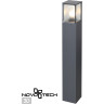 Уличный наземный светильник NOVOTECH ARBOR 370948