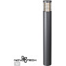 Уличный наземный светильник NOVOTECH COVER 370950
