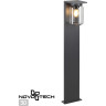 Уличный наземный светильник NOVOTECH FRAN 370946