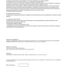 Уличный наземный светильник NOVOTECH LANDSCAPE 369955