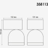 Уличный потолочный светильник NOVOTECH GALEATI 358113
