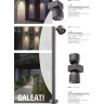 Уличный потолочный светильник NOVOTECH GALEATI 358113