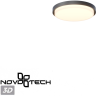 Уличный потолочный светильник NOVOTECH STREET VIRTUO 359721