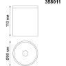 Уличный потолочный светильник NOVOTECH TUMBLER 358011
