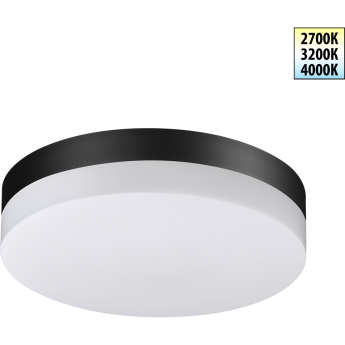 Уличный светодиодный светильник NOVOTECH STREET OPAL 359729