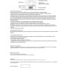 Уличный встраиваемый светильник NOVOTECH GROUND 69951