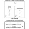 Встраиваемый светильник NOVOTECH ARTE 357904