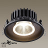 Встраиваемый светильник NOVOTECH BIND 358790