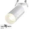 Встраиваемый светильник NOVOTECH BRILL 370850