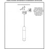Встраиваемый светильник NOVOTECH BRINA 357966