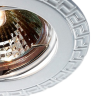 Встраиваемый светильник NOVOTECH COIL 369620