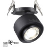 Встраиваемый светильник NOVOTECH EDDY 358944
