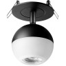 Встраиваемый светильник NOVOTECH GARN 370817